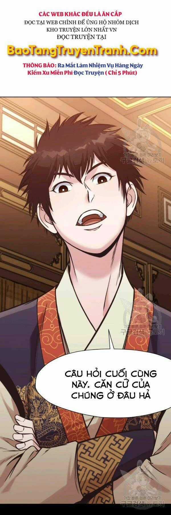 Thiên Võ Chiến Thần Chapter 42 trang 52