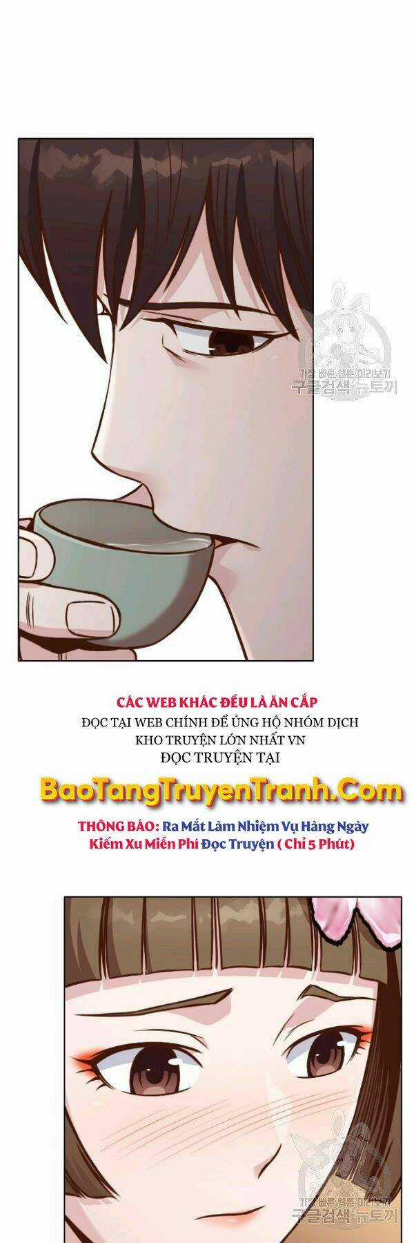 Thiên Võ Chiến Thần Chapter 42 trang 6