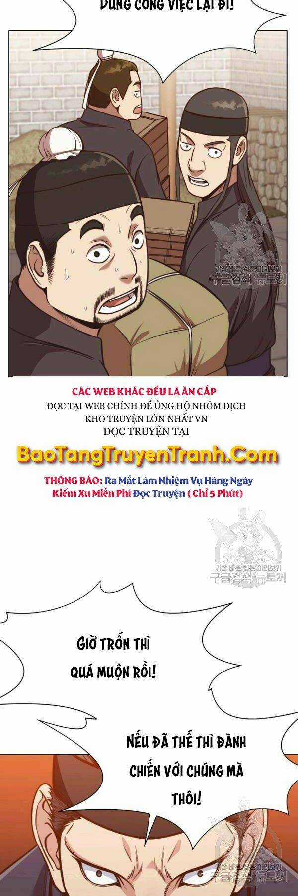 Thiên Võ Chiến Thần Chapter 43 trang 13