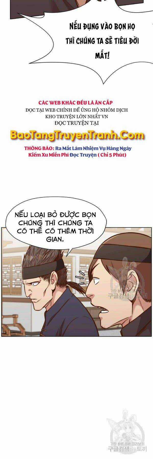 Thiên Võ Chiến Thần Chapter 43 trang 15