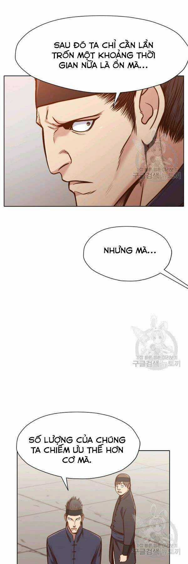 Thiên Võ Chiến Thần Chapter 43 trang 16