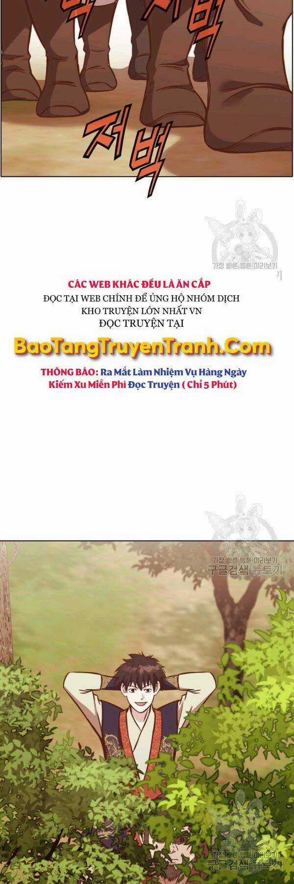 Thiên Võ Chiến Thần Chapter 43 trang 2