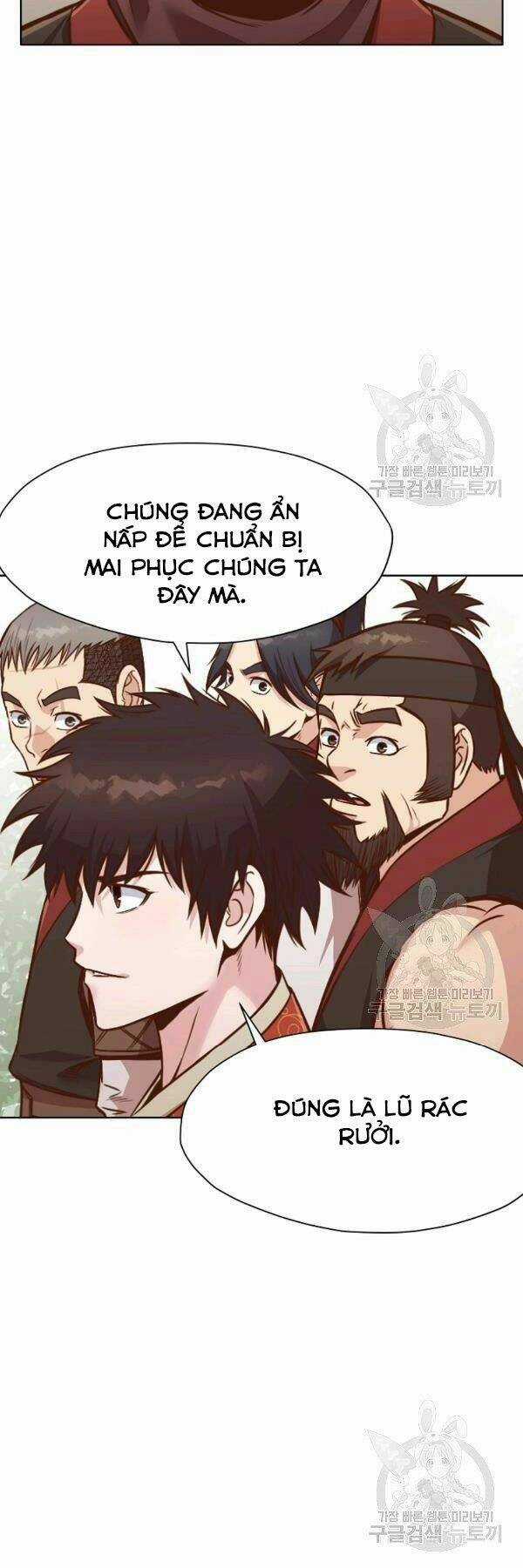 Thiên Võ Chiến Thần Chapter 43 trang 20