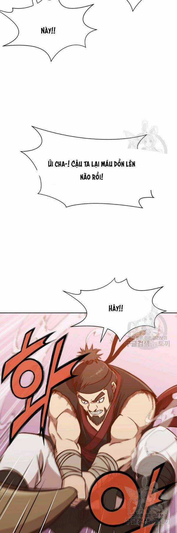 Thiên Võ Chiến Thần Chapter 43 trang 22