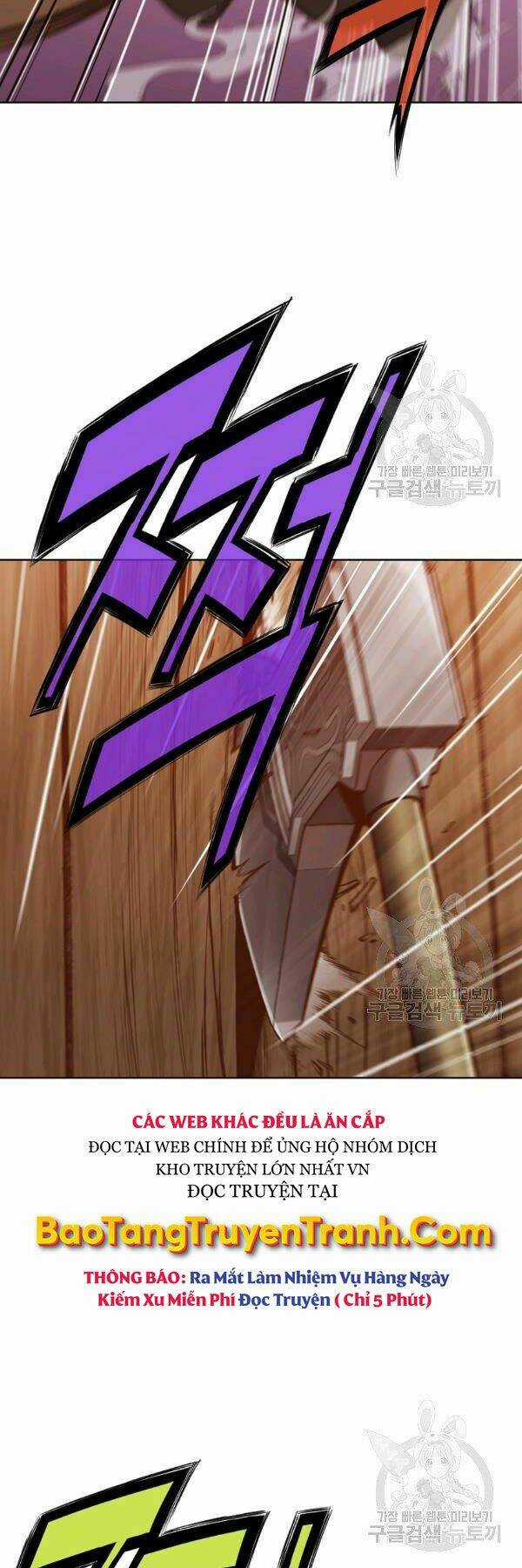 Thiên Võ Chiến Thần Chapter 43 trang 23