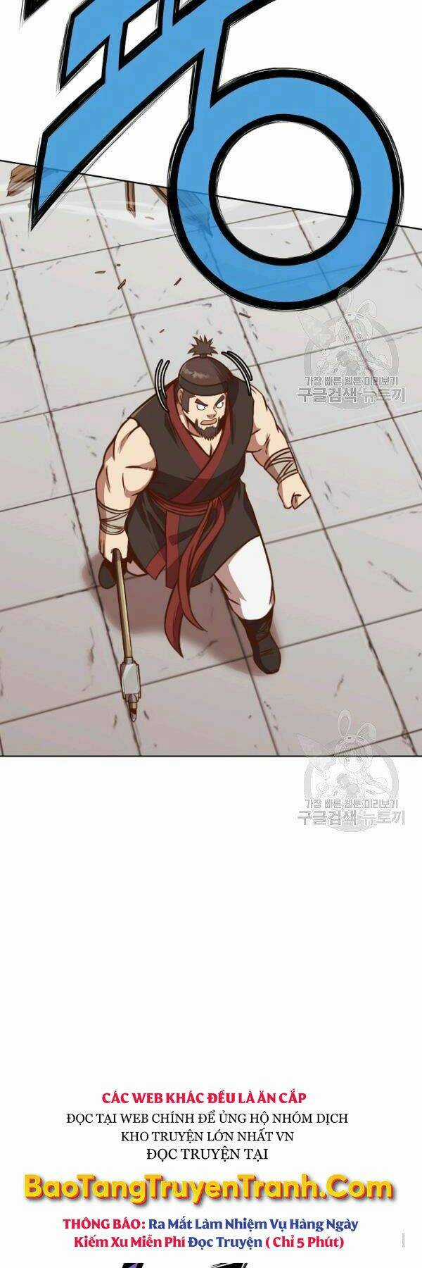 Thiên Võ Chiến Thần Chapter 43 trang 25