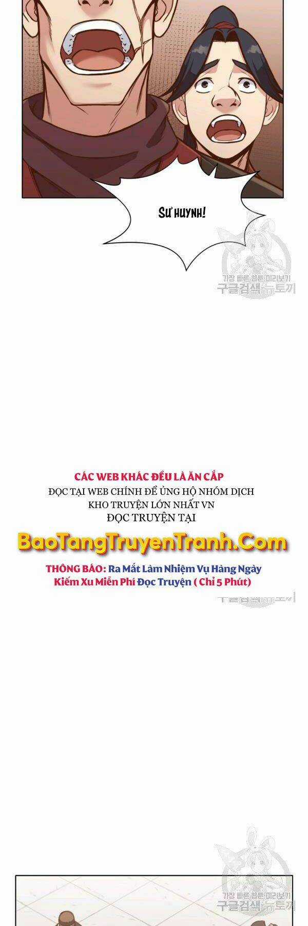 Thiên Võ Chiến Thần Chapter 43 trang 27