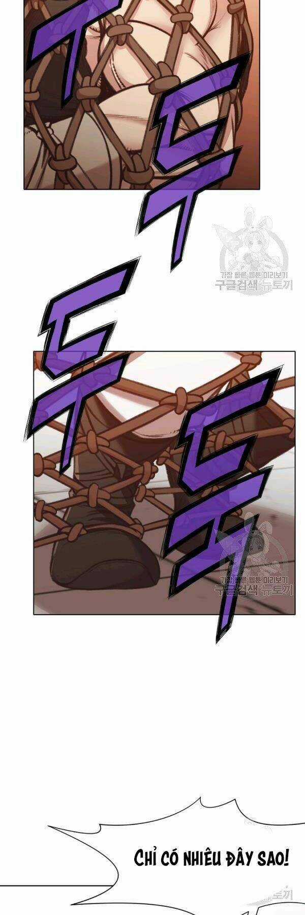 Thiên Võ Chiến Thần Chapter 43 trang 30