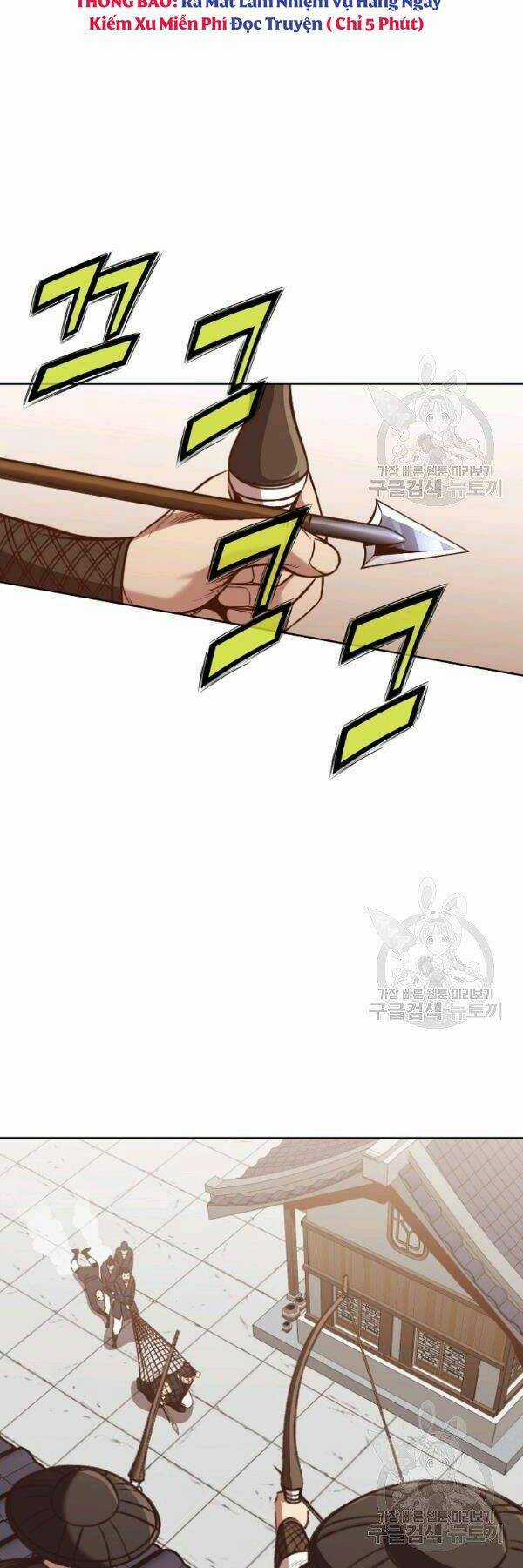 Thiên Võ Chiến Thần Chapter 43 trang 33