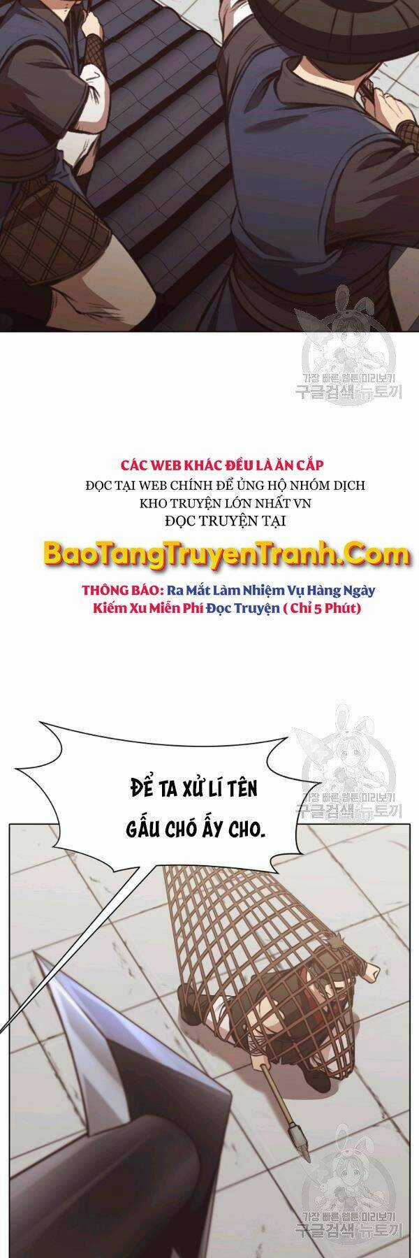 Thiên Võ Chiến Thần Chapter 43 trang 34