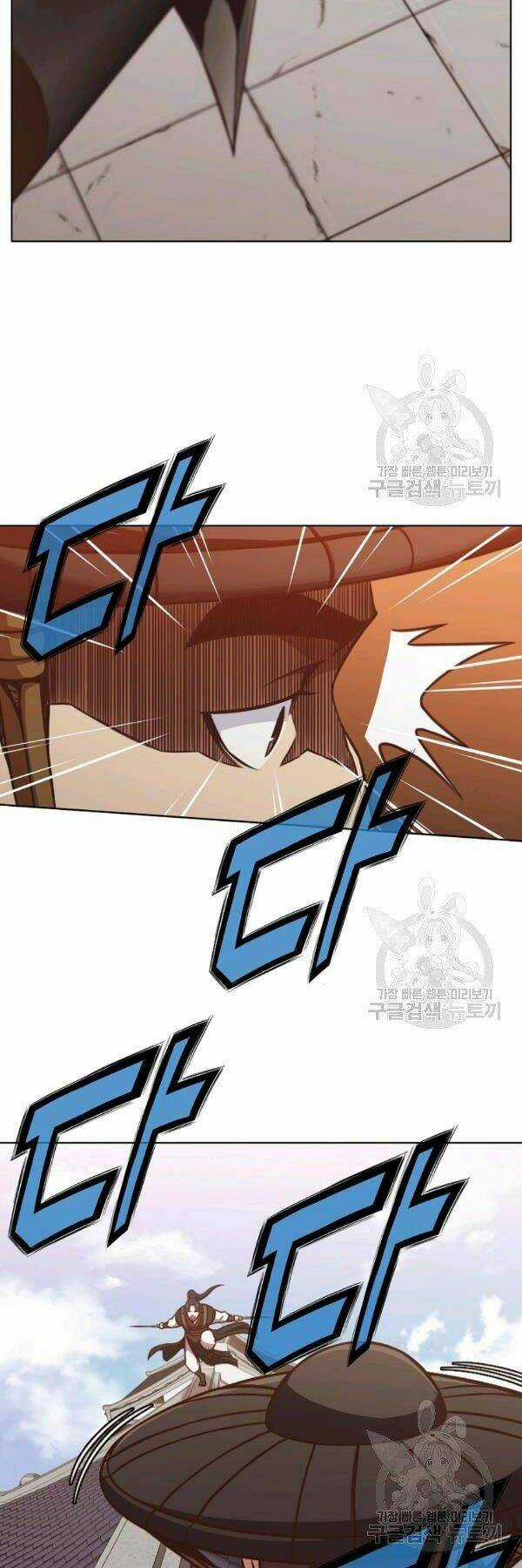 Thiên Võ Chiến Thần Chapter 43 trang 35