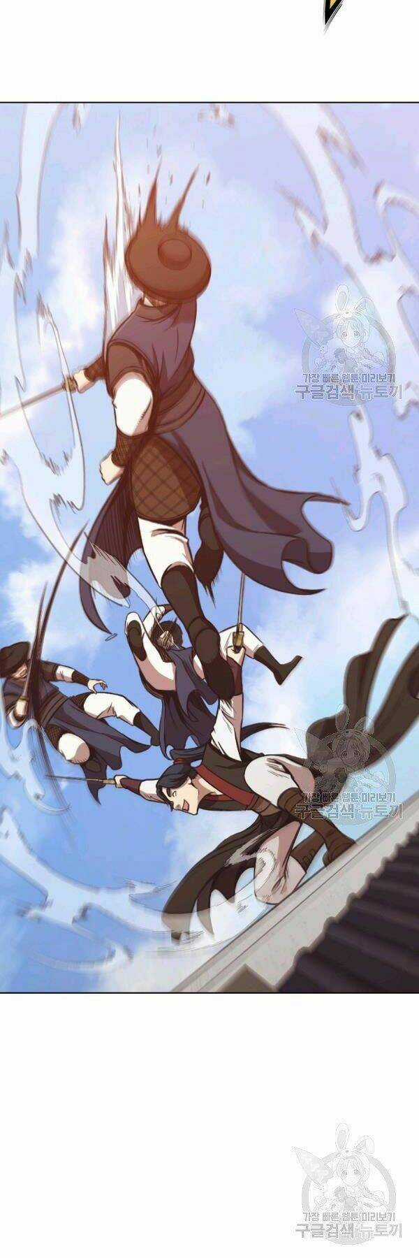 Thiên Võ Chiến Thần Chapter 43 trang 41