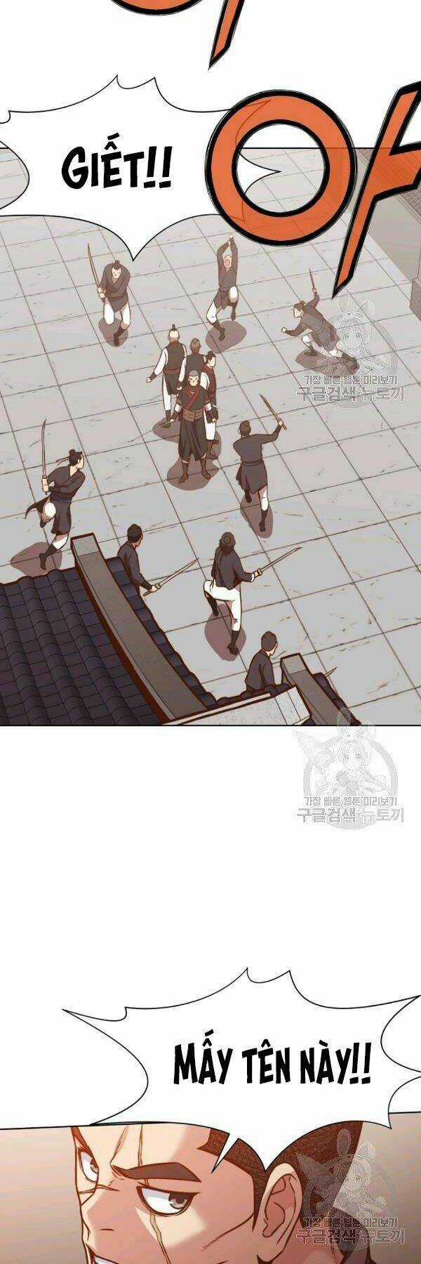 Thiên Võ Chiến Thần Chapter 43 trang 43