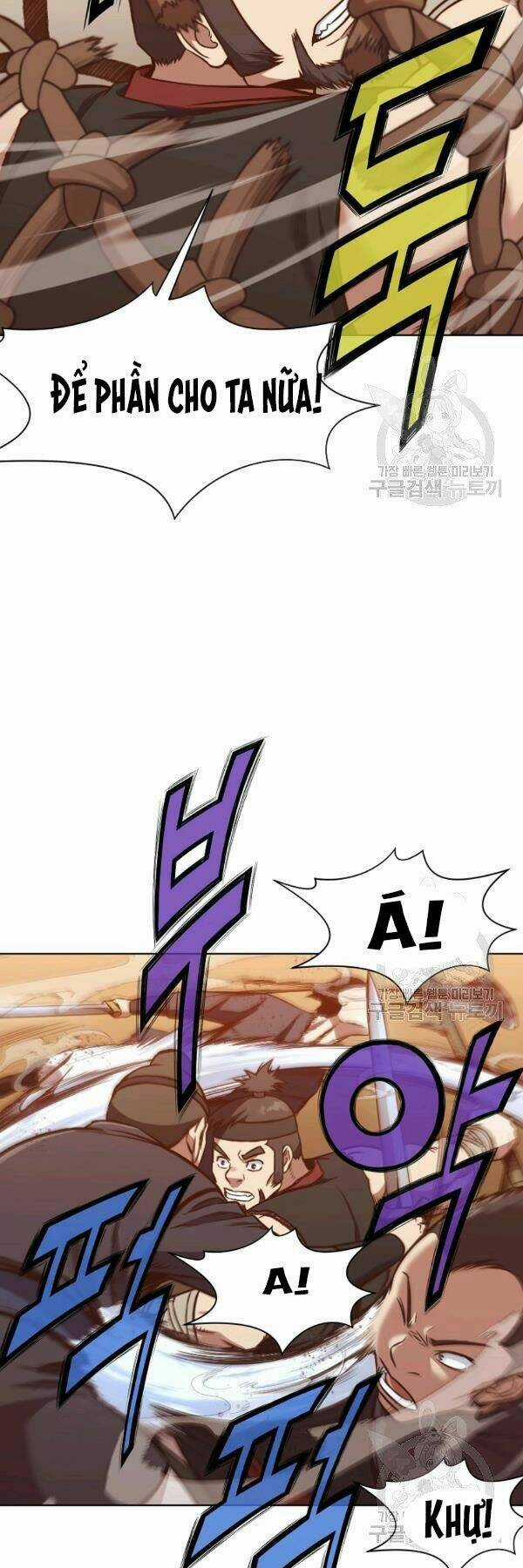 Thiên Võ Chiến Thần Chapter 43 trang 46