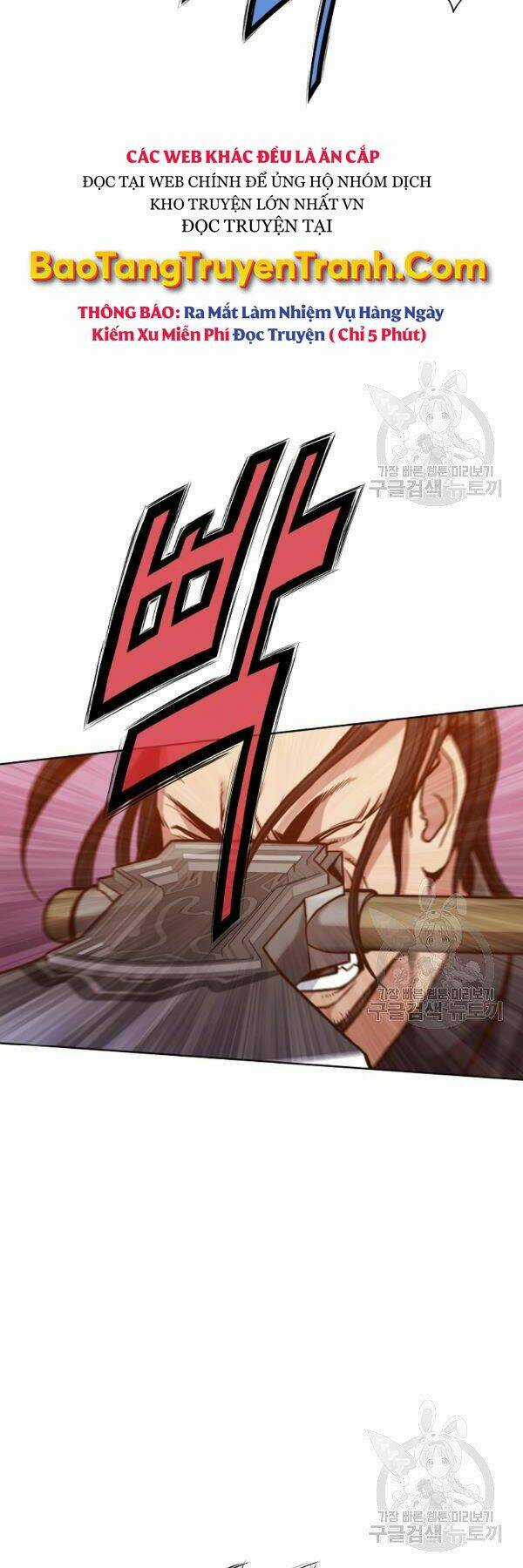 Thiên Võ Chiến Thần Chapter 43 trang 47