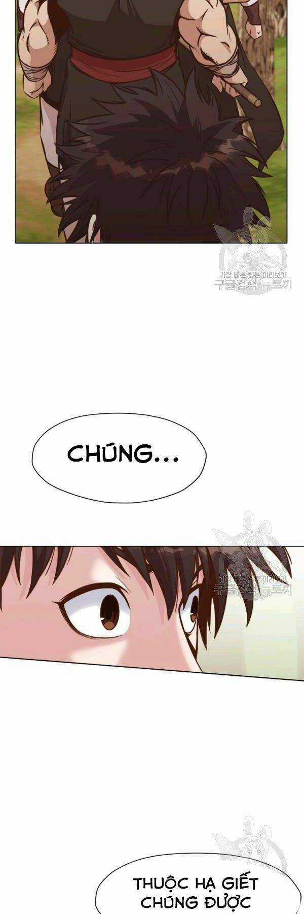 Thiên Võ Chiến Thần Chapter 43 trang 5