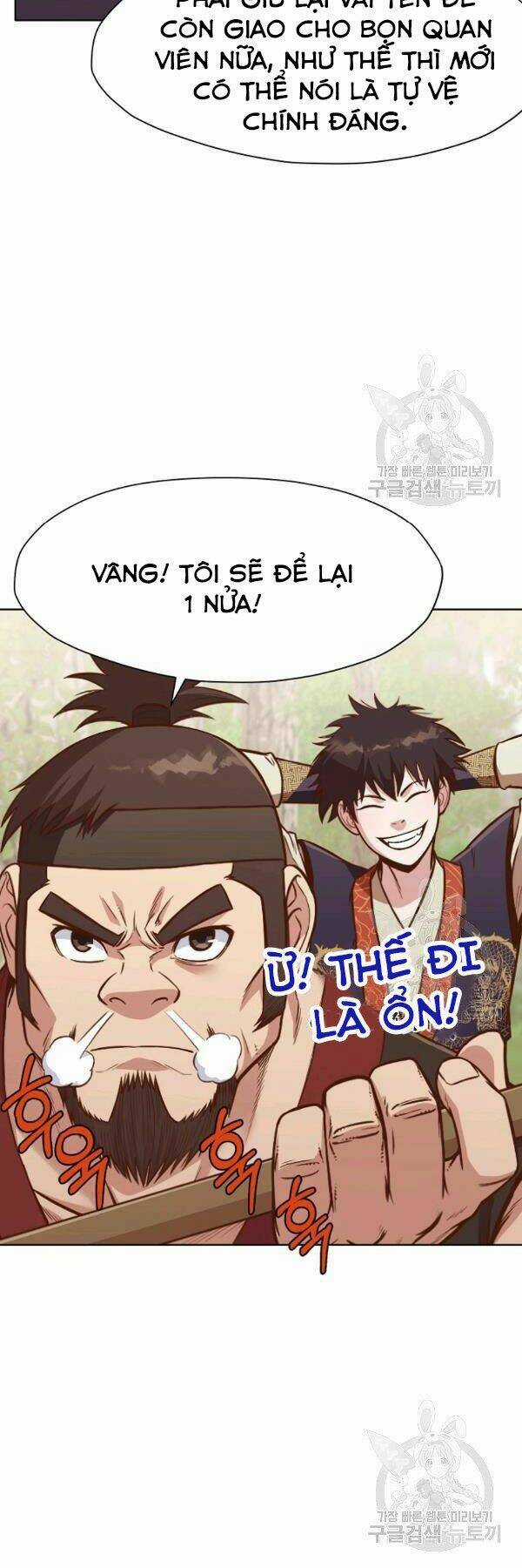 Thiên Võ Chiến Thần Chapter 43 trang 7