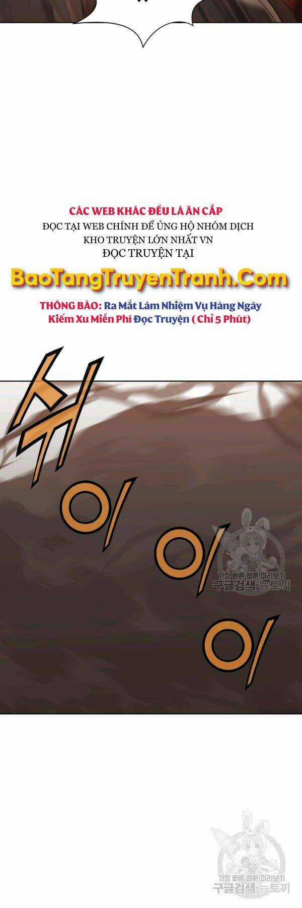 Thiên Võ Chiến Thần Chapter 44 trang 11