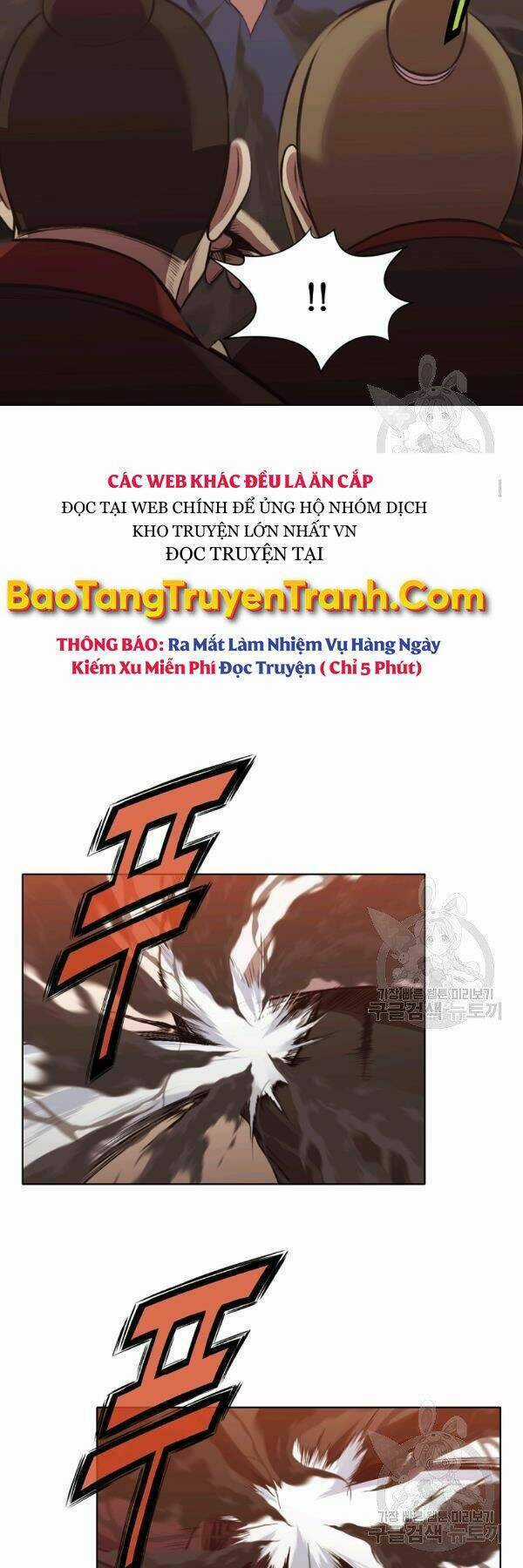 Thiên Võ Chiến Thần Chapter 44 trang 13