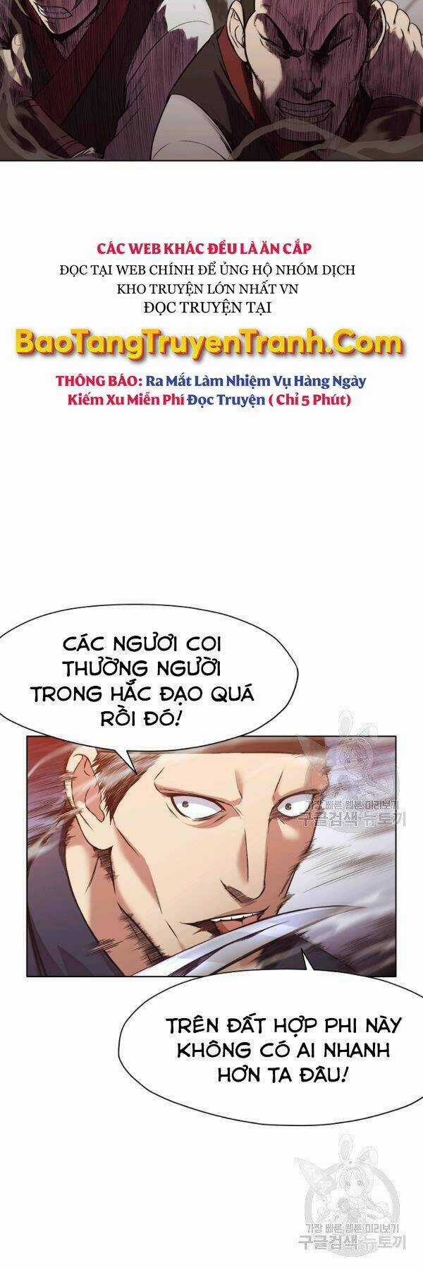 Thiên Võ Chiến Thần Chapter 44 trang 15