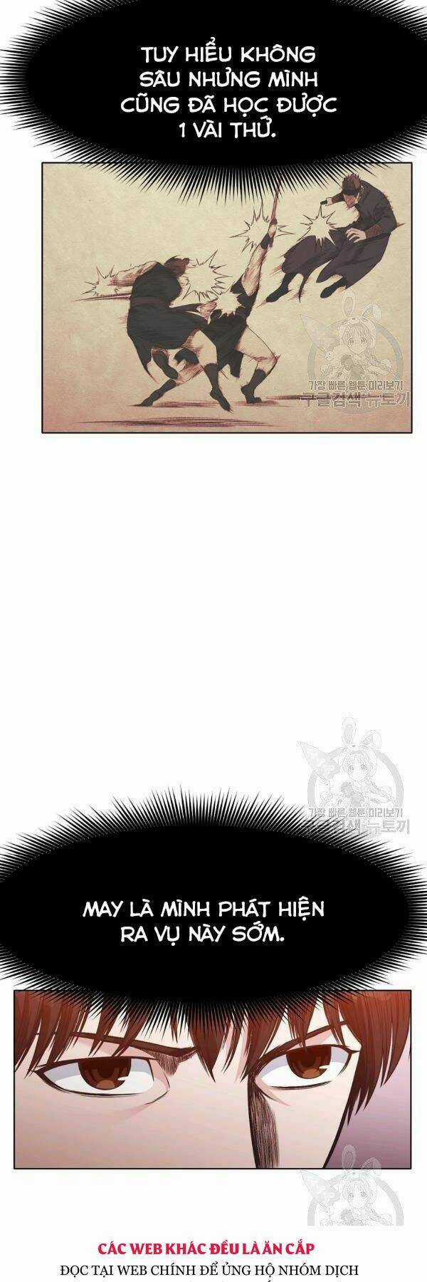 Thiên Võ Chiến Thần Chapter 44 trang 17