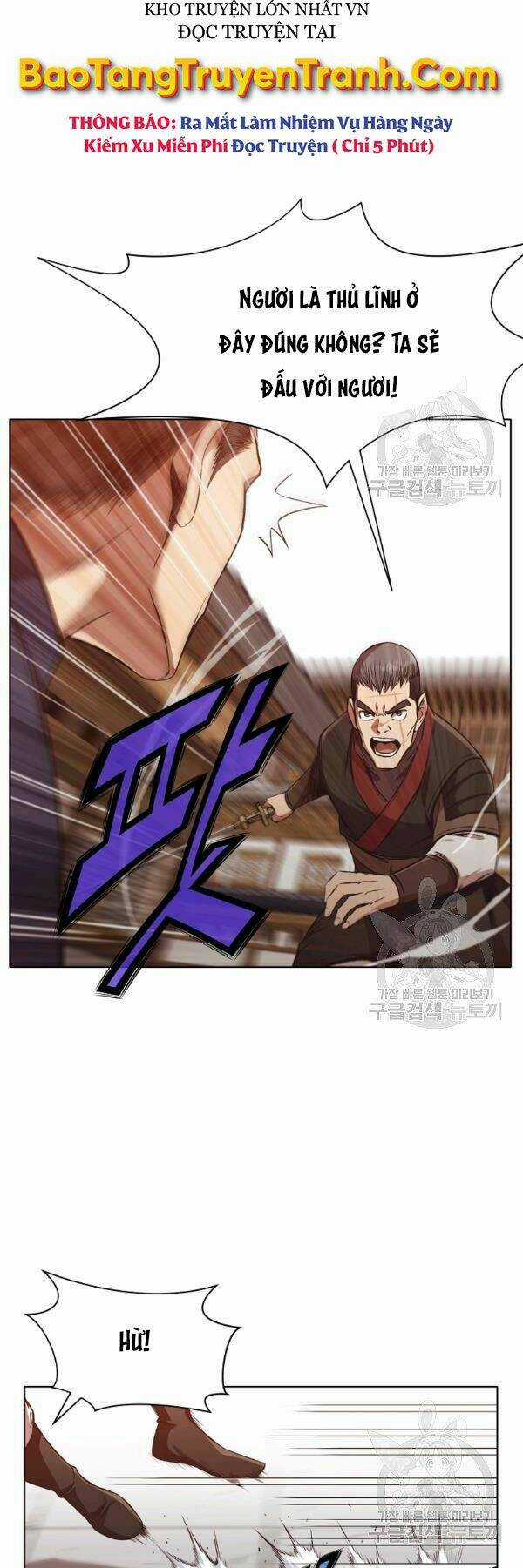 Thiên Võ Chiến Thần Chapter 44 trang 18