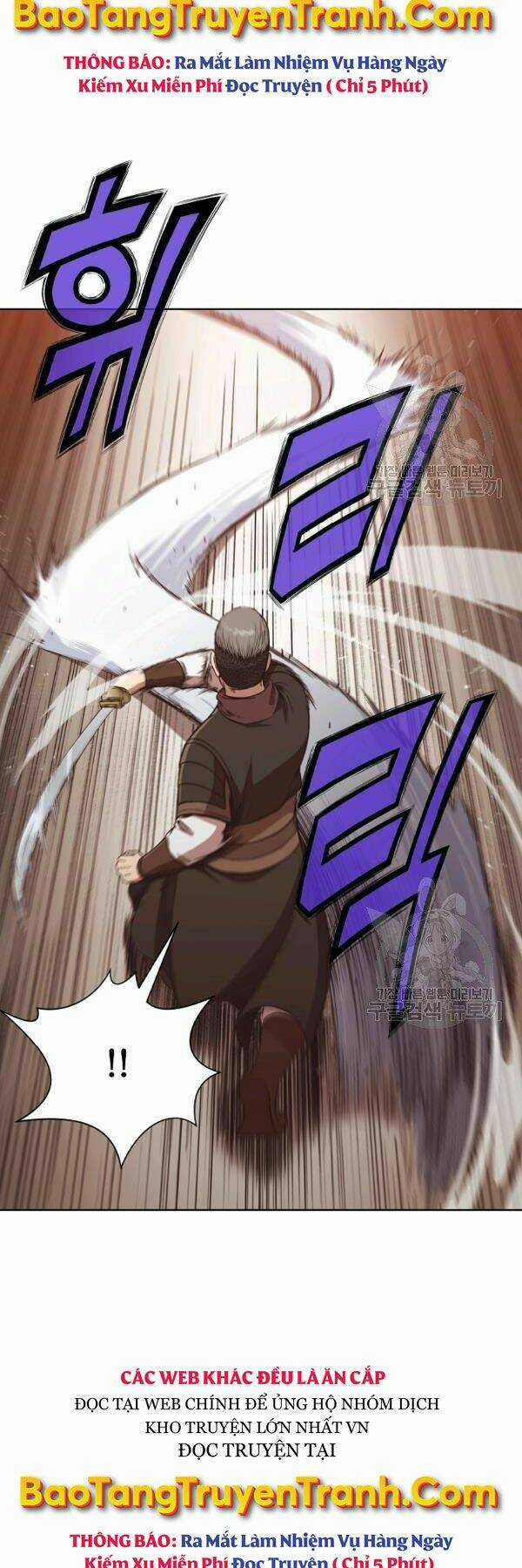 Thiên Võ Chiến Thần Chapter 44 trang 21