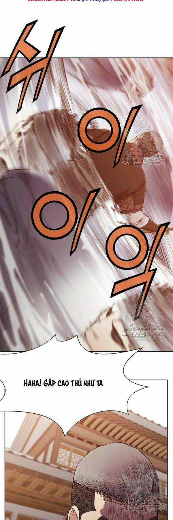 Thiên Võ Chiến Thần Chapter 44 trang 22