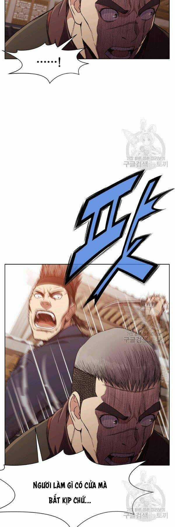 Thiên Võ Chiến Thần Chapter 44 trang 23