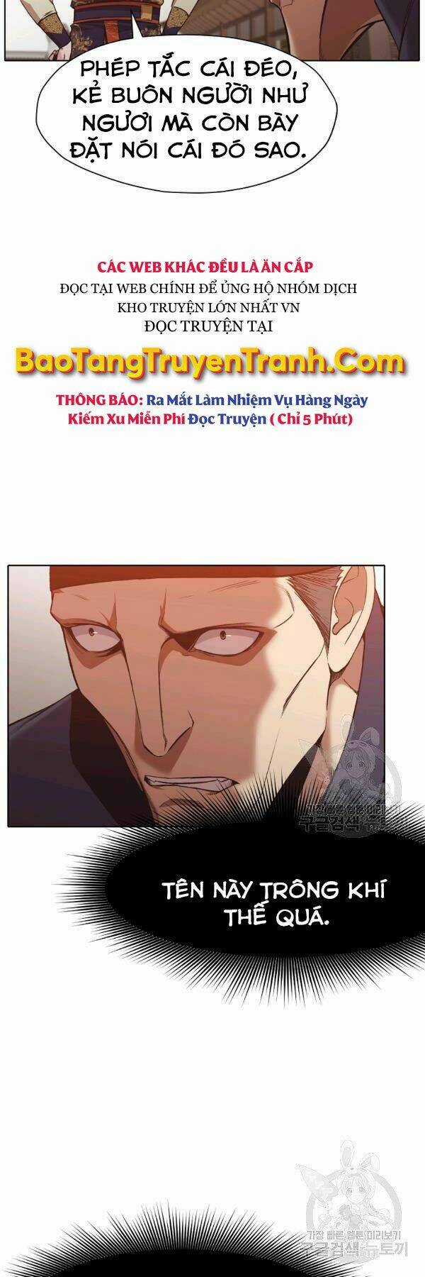 Thiên Võ Chiến Thần Chapter 44 trang 28