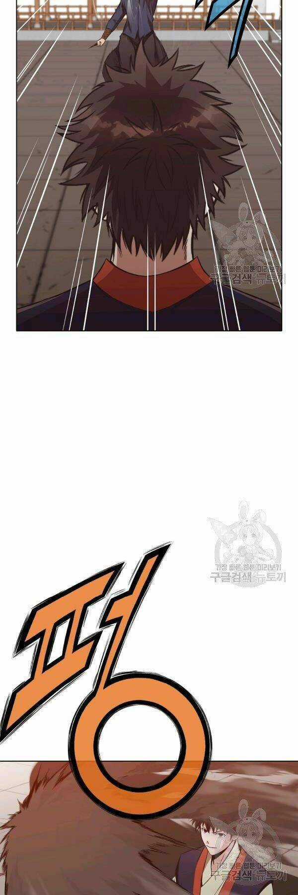 Thiên Võ Chiến Thần Chapter 44 trang 30