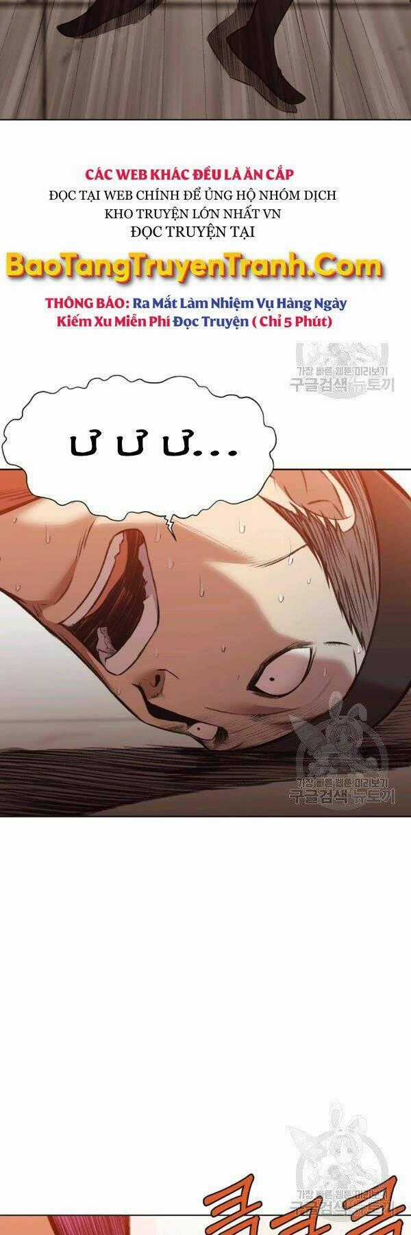 Thiên Võ Chiến Thần Chapter 44 trang 41