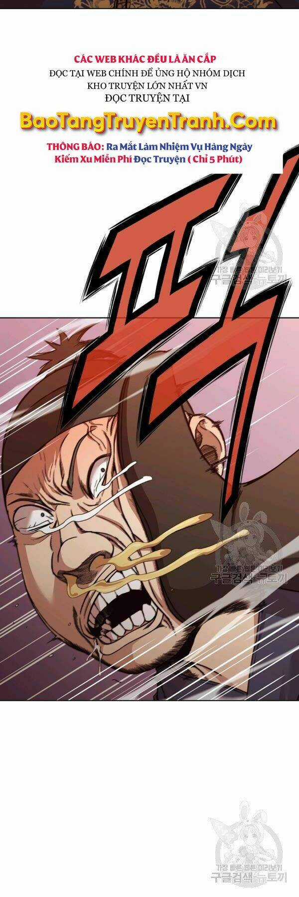 Thiên Võ Chiến Thần Chapter 45 trang 10