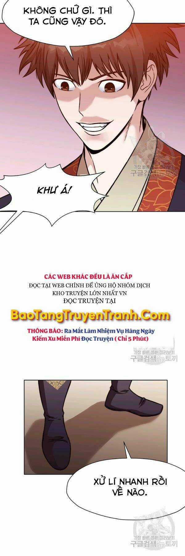Thiên Võ Chiến Thần Chapter 45 trang 12