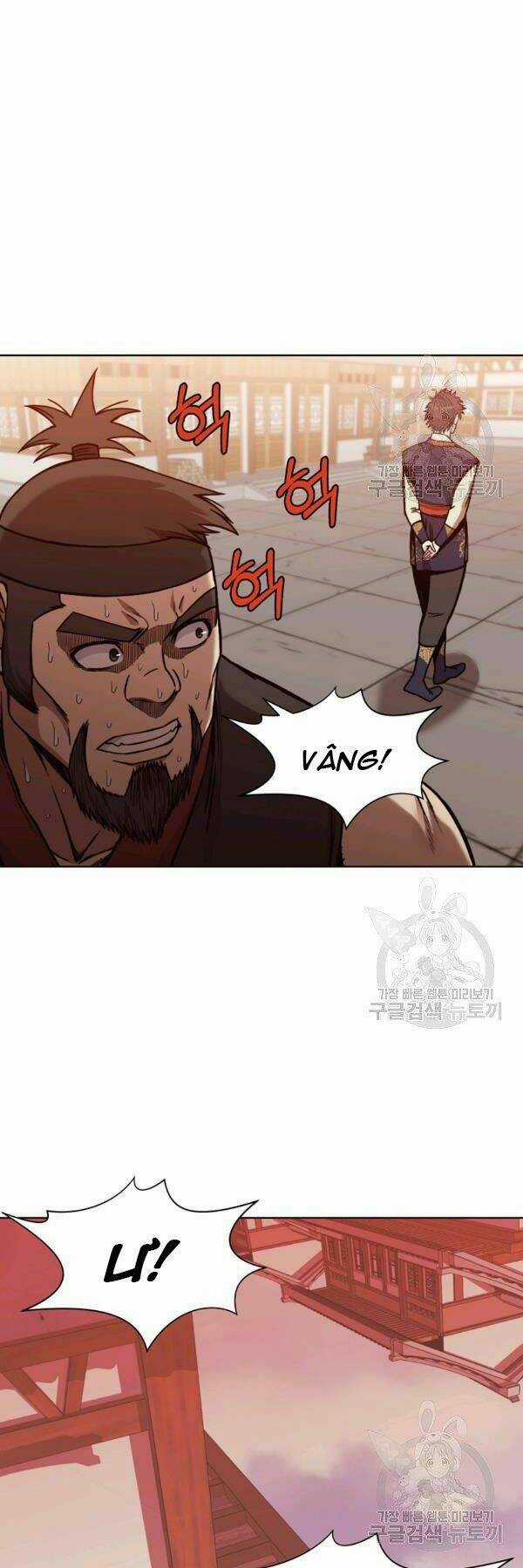 Thiên Võ Chiến Thần Chapter 45 trang 13