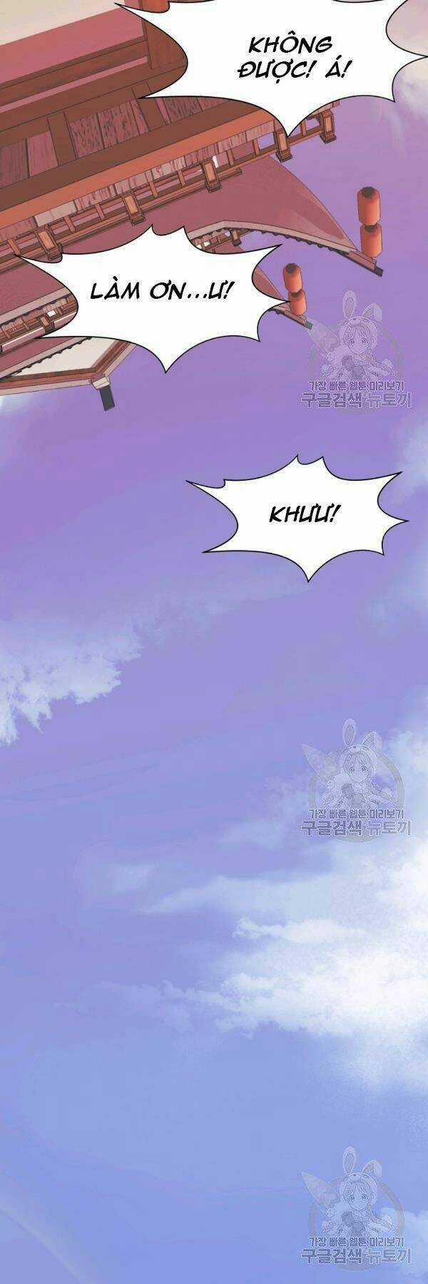 Thiên Võ Chiến Thần Chapter 45 trang 14