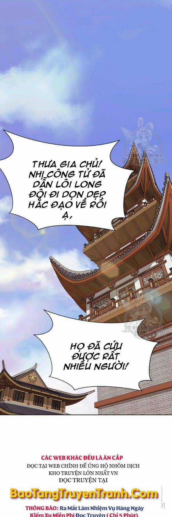 Thiên Võ Chiến Thần Chapter 45 trang 15