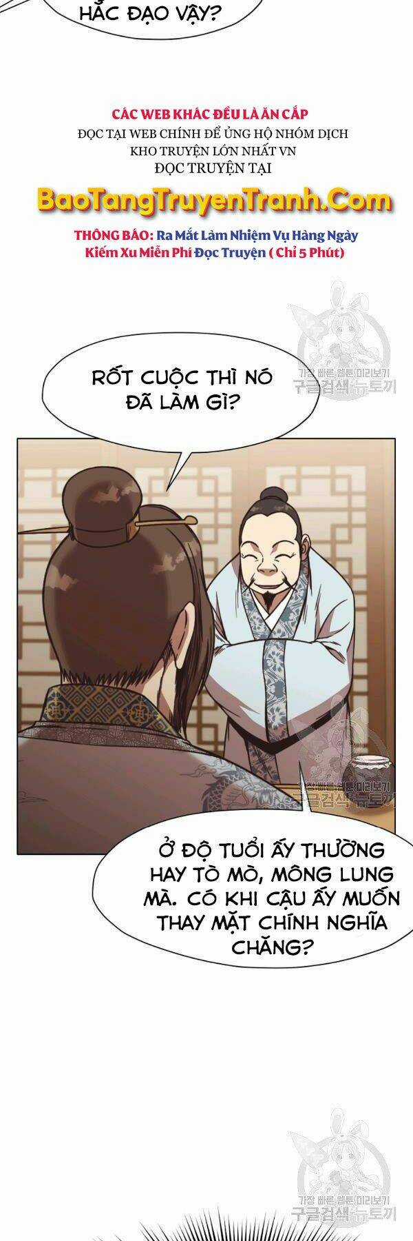 Thiên Võ Chiến Thần Chapter 45 trang 17