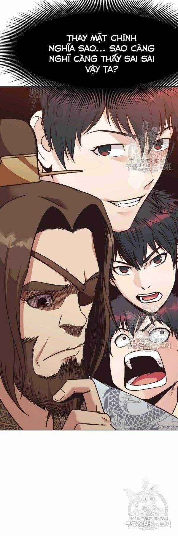 Thiên Võ Chiến Thần Chapter 45 trang 18