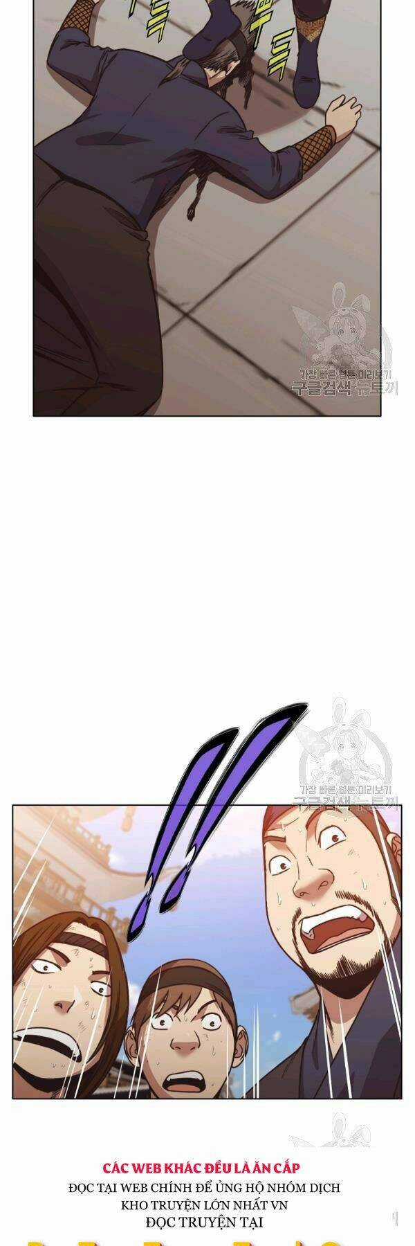 Thiên Võ Chiến Thần Chapter 45 trang 2