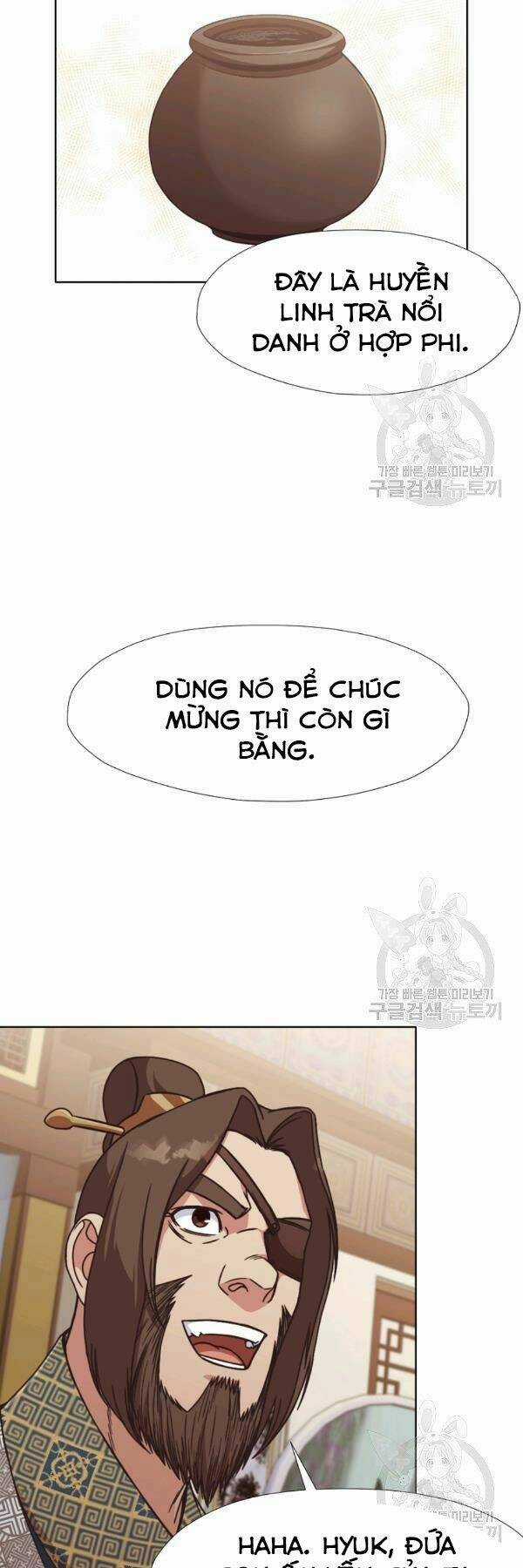 Thiên Võ Chiến Thần Chapter 45 trang 20