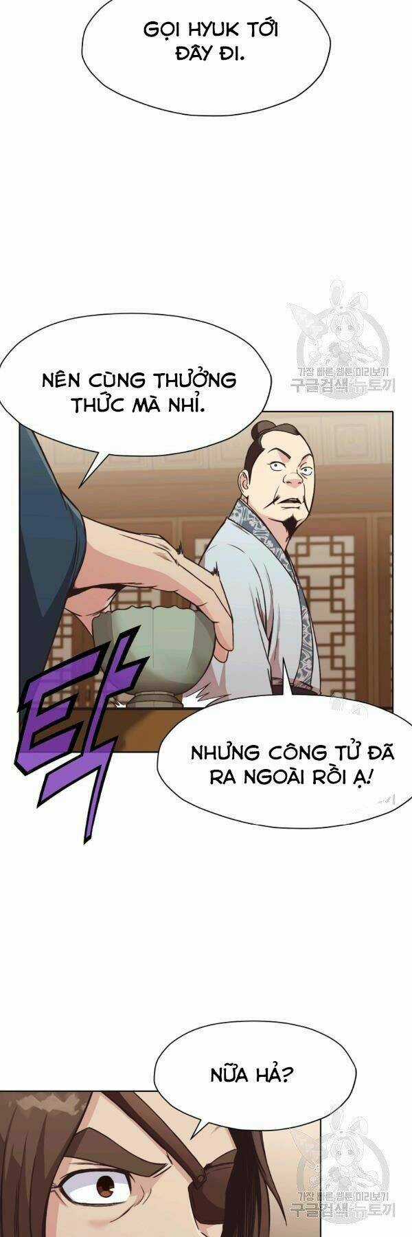 Thiên Võ Chiến Thần Chapter 45 trang 24