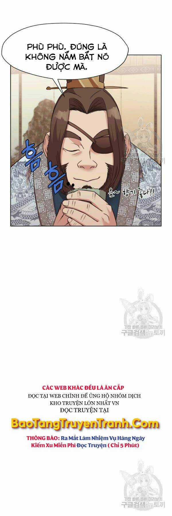 Thiên Võ Chiến Thần Chapter 45 trang 26