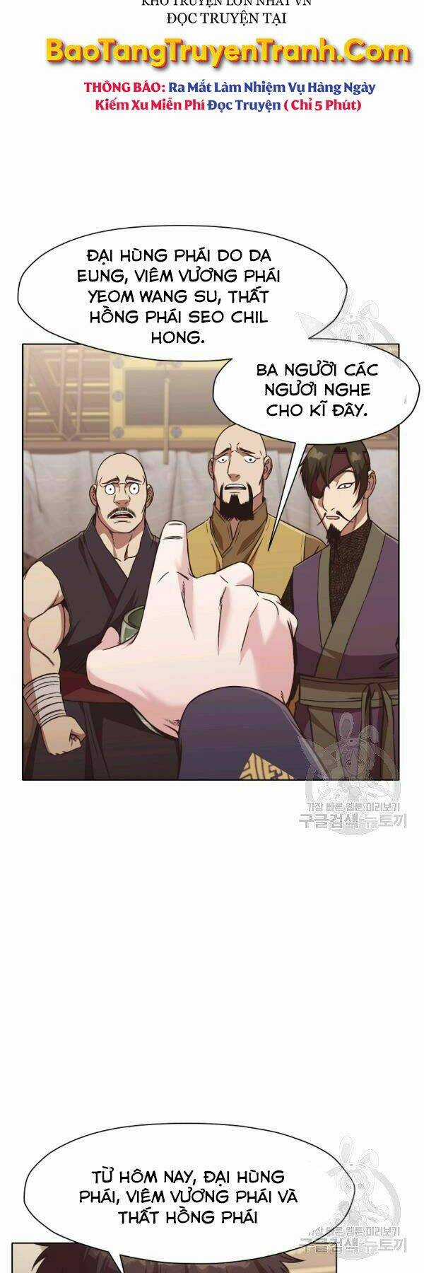 Thiên Võ Chiến Thần Chapter 45 trang 29