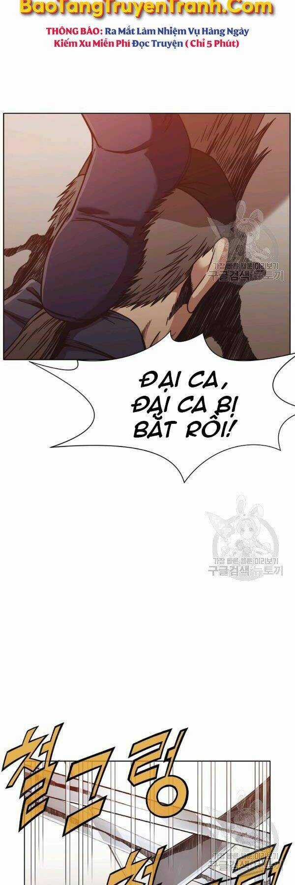 Thiên Võ Chiến Thần Chapter 45 trang 3