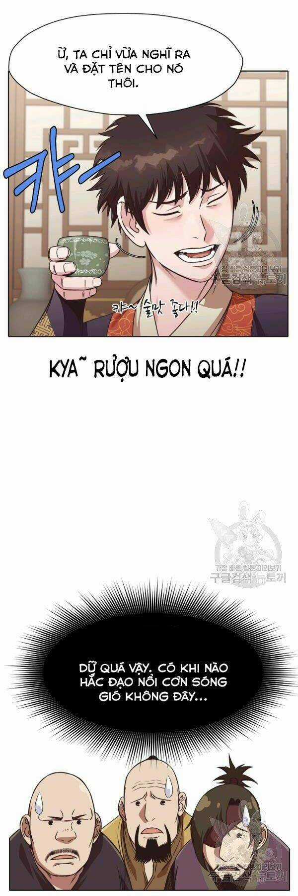 Thiên Võ Chiến Thần Chapter 45 trang 31