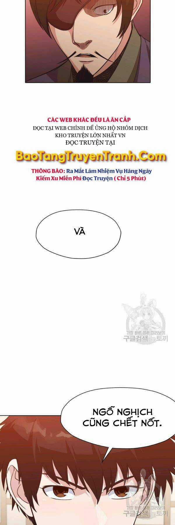 Thiên Võ Chiến Thần Chapter 45 trang 34