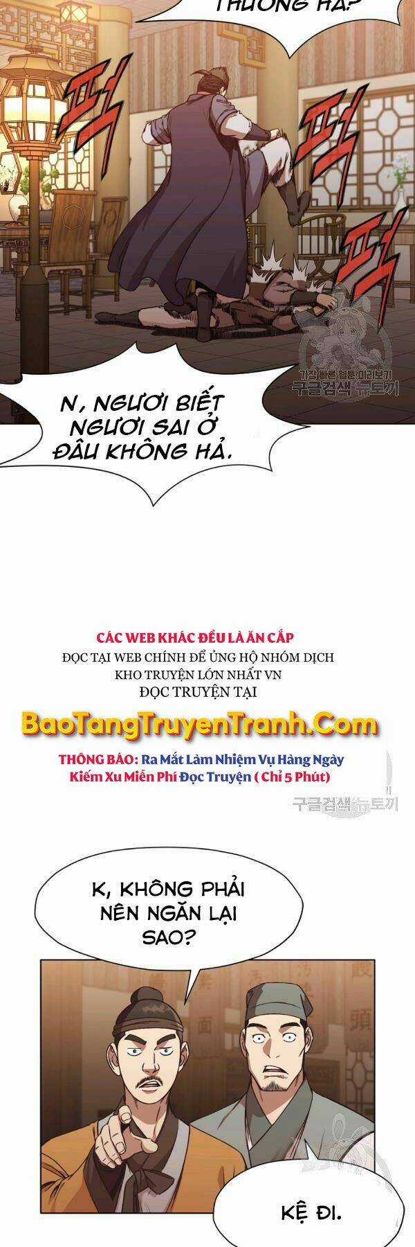 Thiên Võ Chiến Thần Chapter 45 trang 40