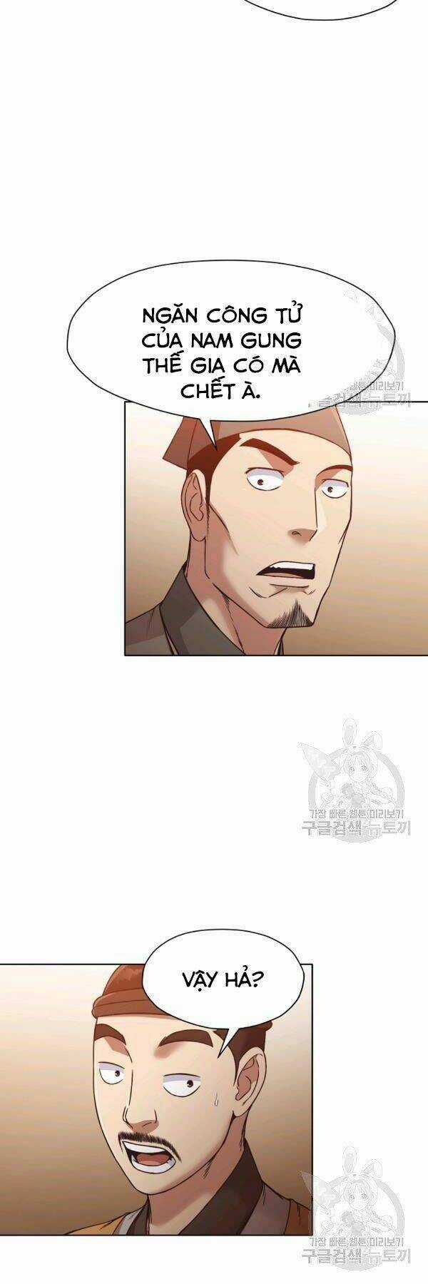 Thiên Võ Chiến Thần Chapter 45 trang 41