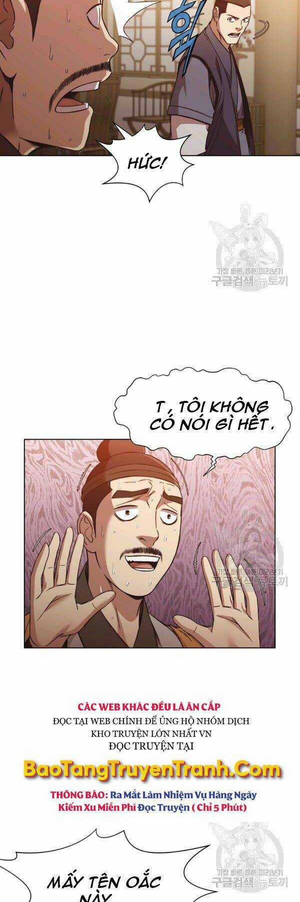 Thiên Võ Chiến Thần Chapter 45 trang 43